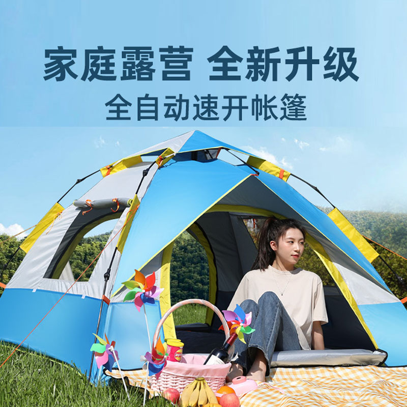 成功案例四