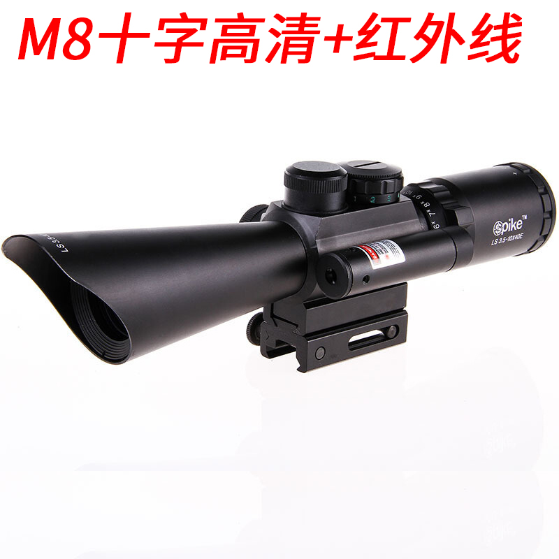 M8激光一体瞄准镜 3.5-10x40E 抗震高清